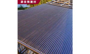 鋁隔熱板，鋁隔熱瓦什么價(jià)？