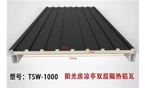 長(cháng)城板定制廠(chǎng)家怎么找？把握好4點(diǎn)，不吃虧！